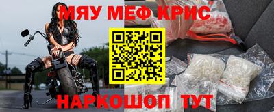 герыч Краснодар