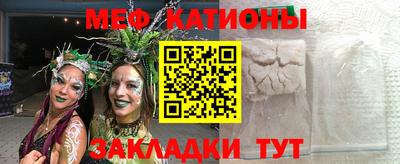 гашик Краснознаменск