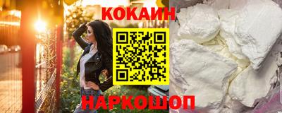герыч Краснодар