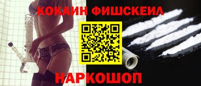 герыч Краснодар