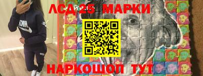 гашик Краснознаменск