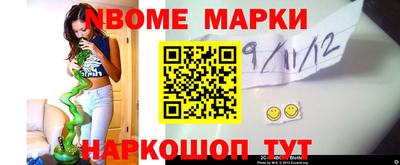 герыч Краснодар