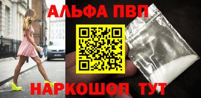 гашик Краснознаменск