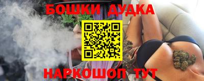 гашик Краснознаменск