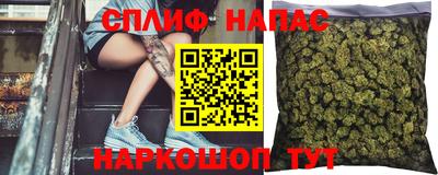 герыч Краснокаменск