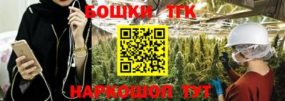 герыч Краснодар