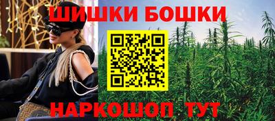 гашик Краснознаменск