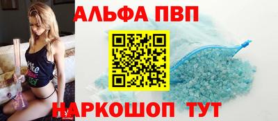 гашик Краснознаменск
