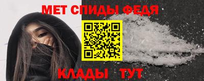 герыч Краснокаменск