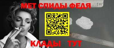 герыч Краснодар