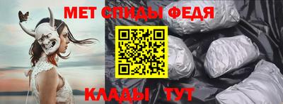 герыч Краснодар