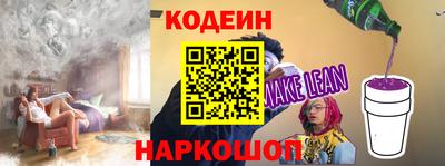 гашик Краснознаменск