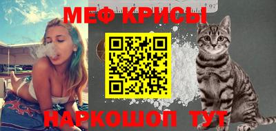 гашик Краснознаменск